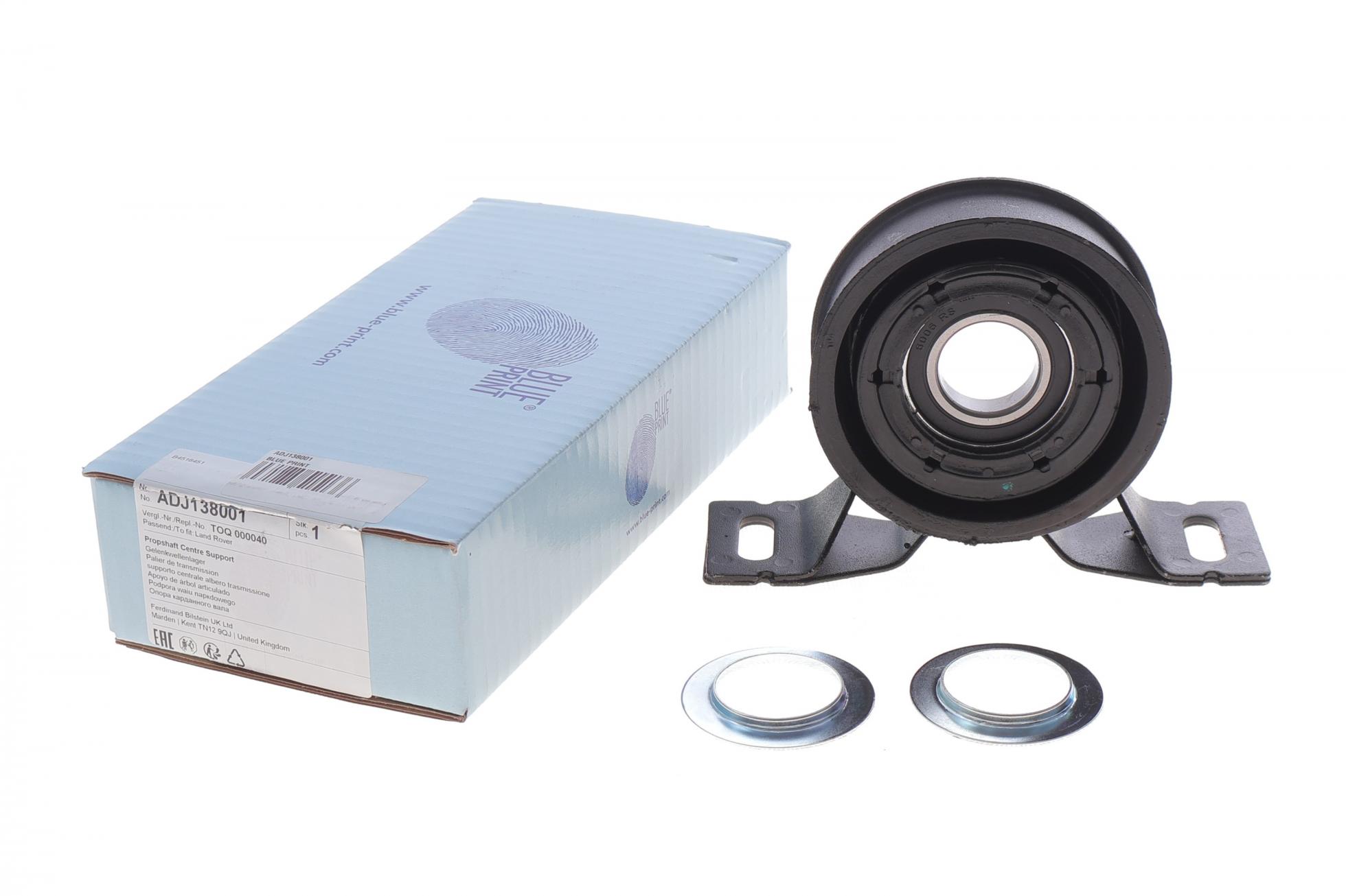 ADJ138001 BLUE PRINT